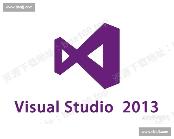 基于Visual Studio 2013环境下多维度软件开发与调试优化策略研究